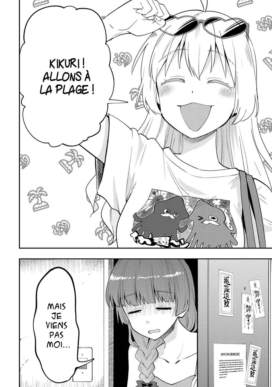 Chapter 6 - Page 2