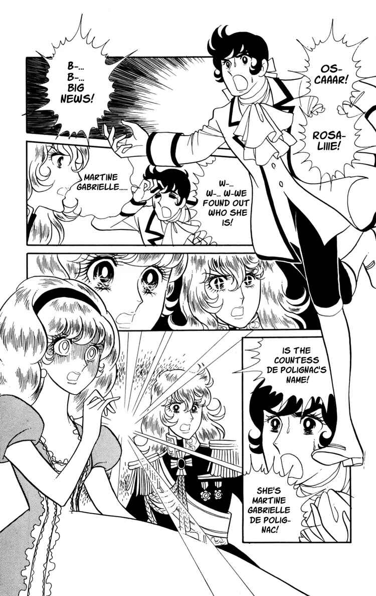 Chapter 17 - Page 1
