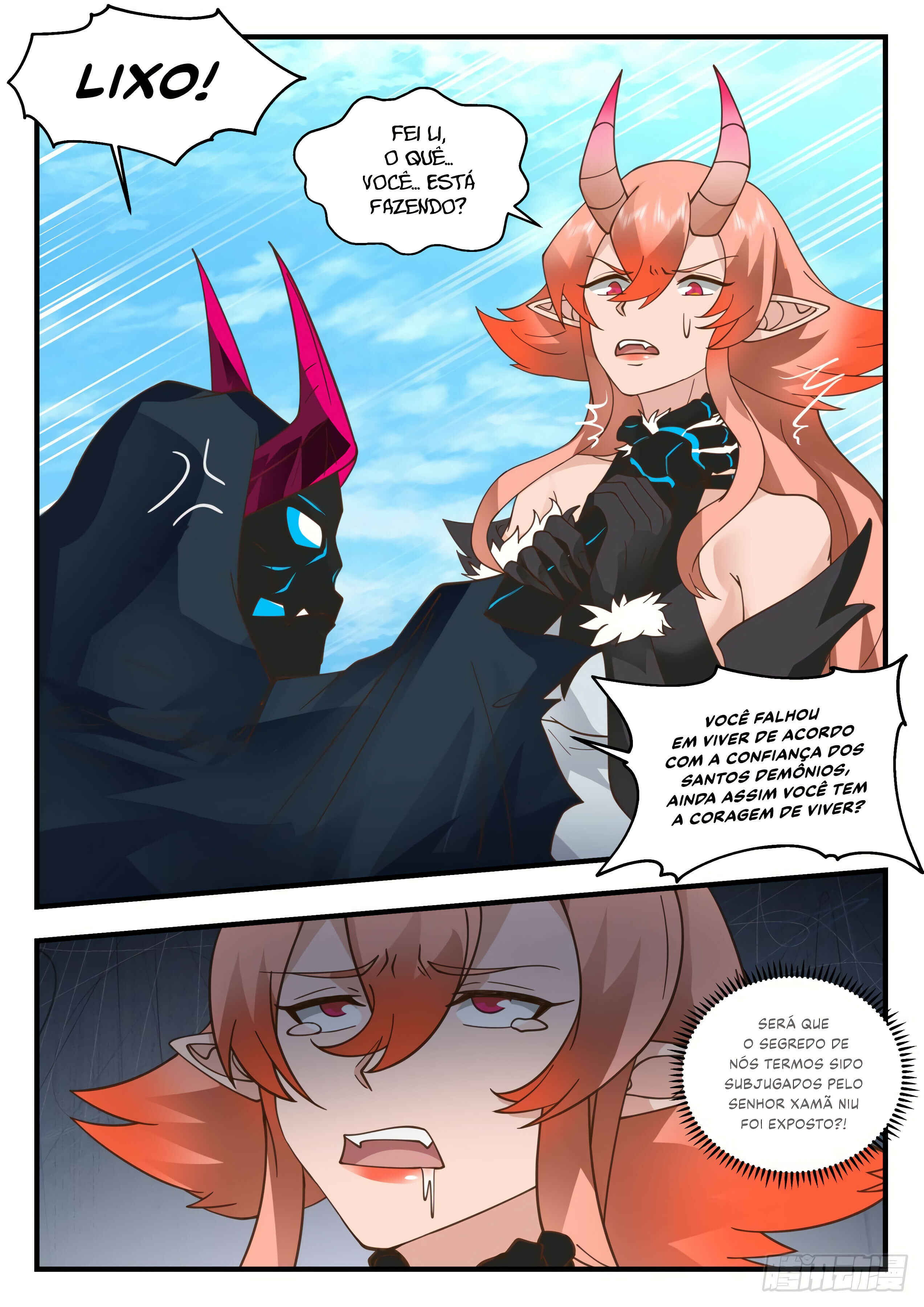Chapter 2034 - Page 8