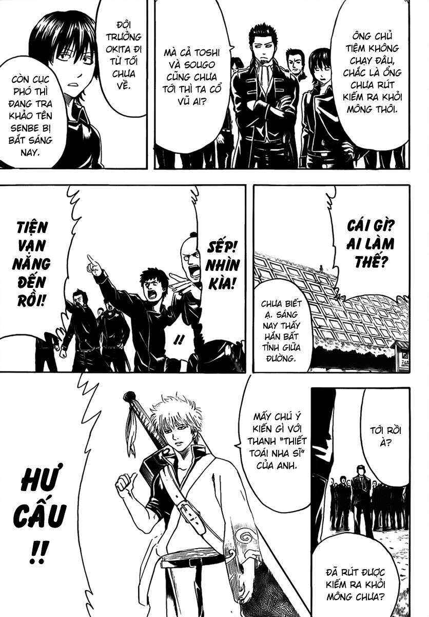 Chapter 426 - Page 17