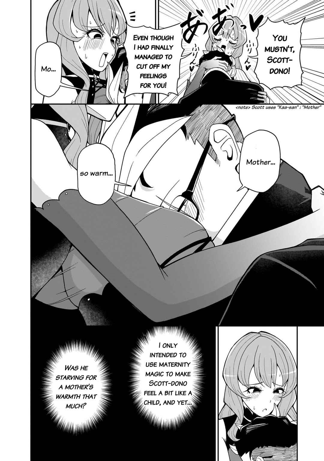 Chapter 17.5 - Page 3