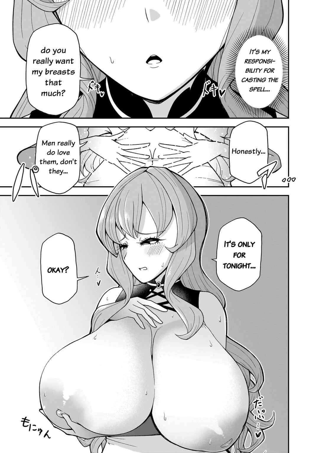 Chapter 17.5 - Page 4