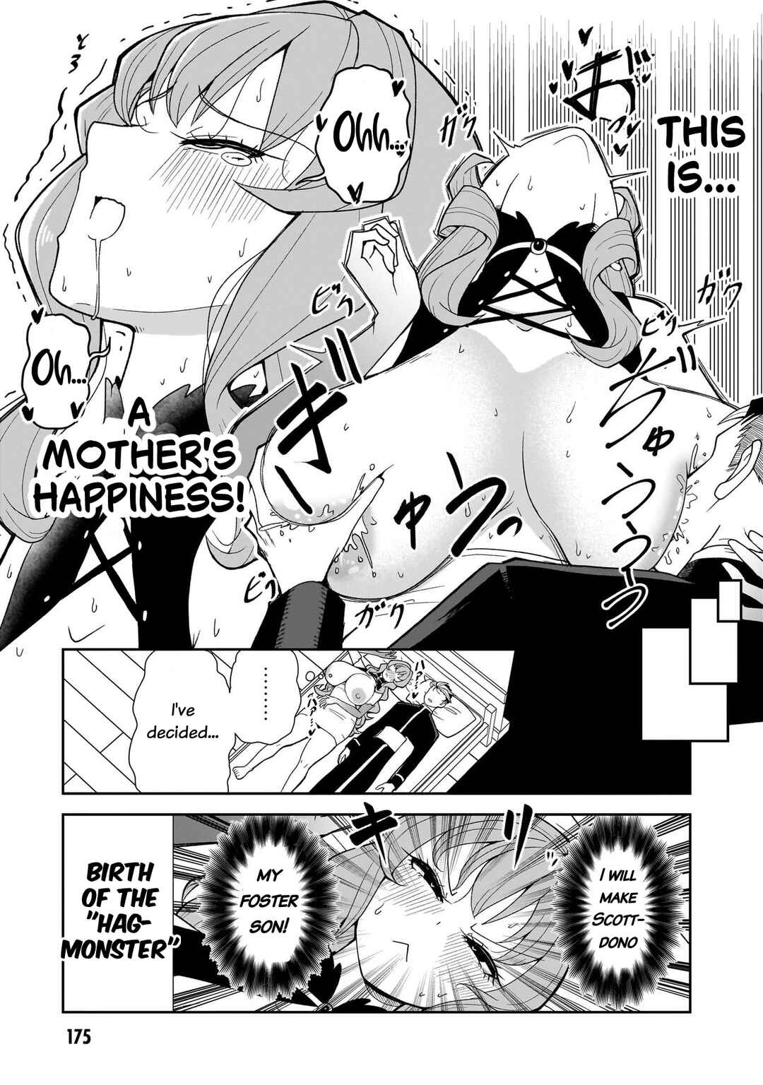 Chapter 17.5 - Page 8