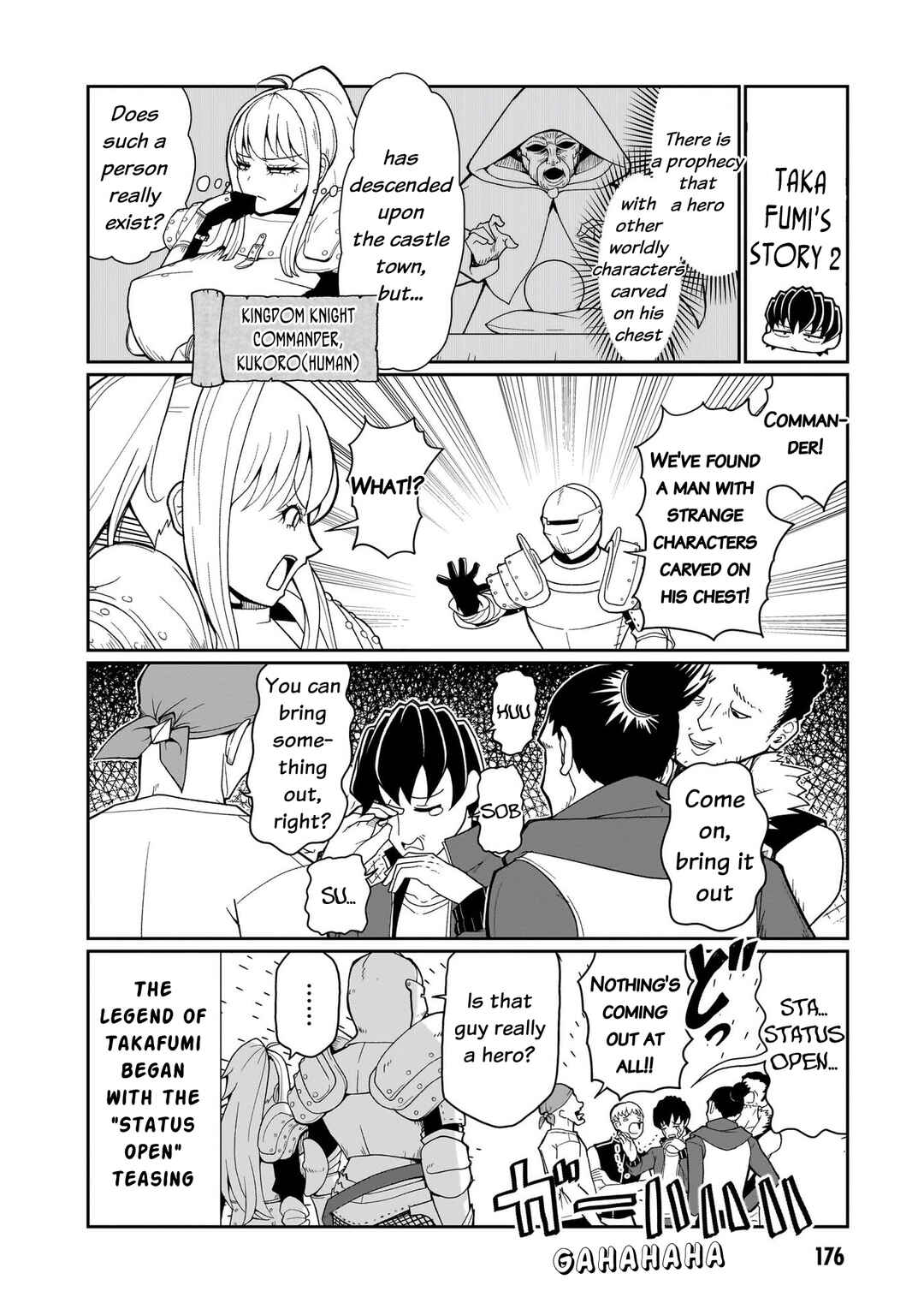 Chapter 17.5 - Page 9