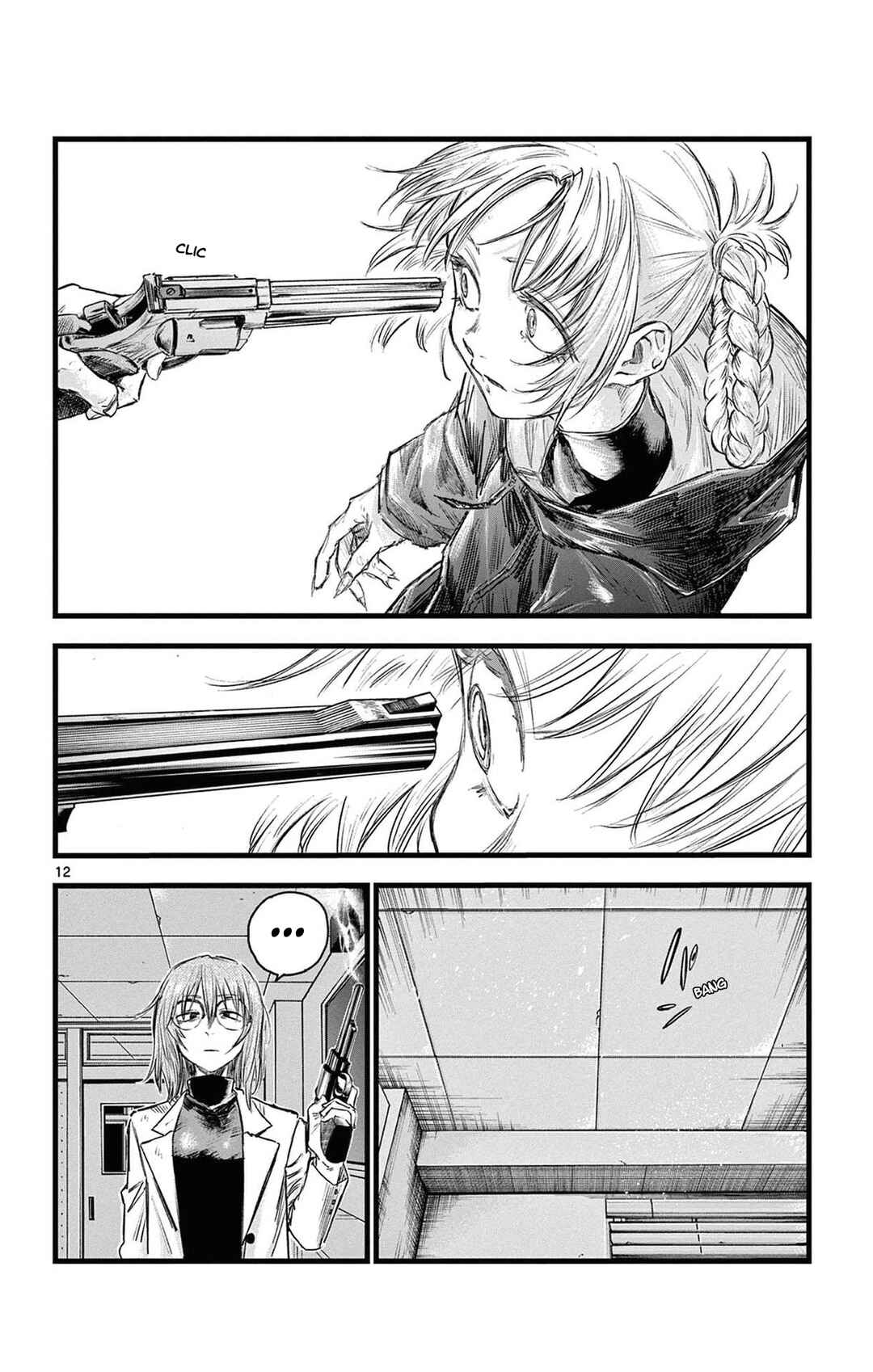 Chapter 87 - Page 13