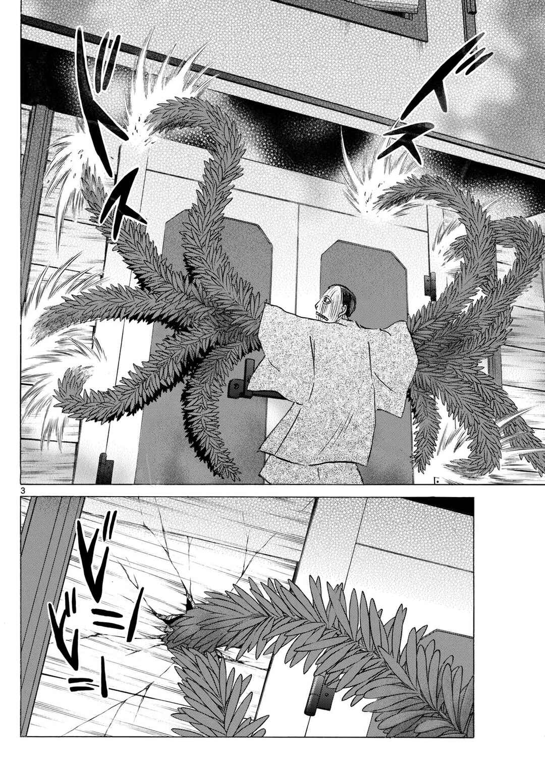Chapter 310 - Page 3