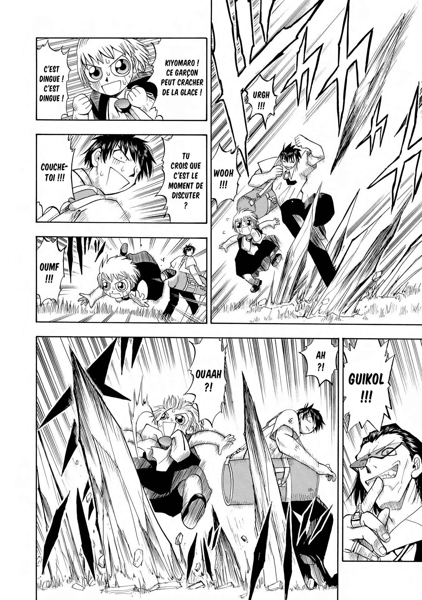 Chapter 5 - Page 4
