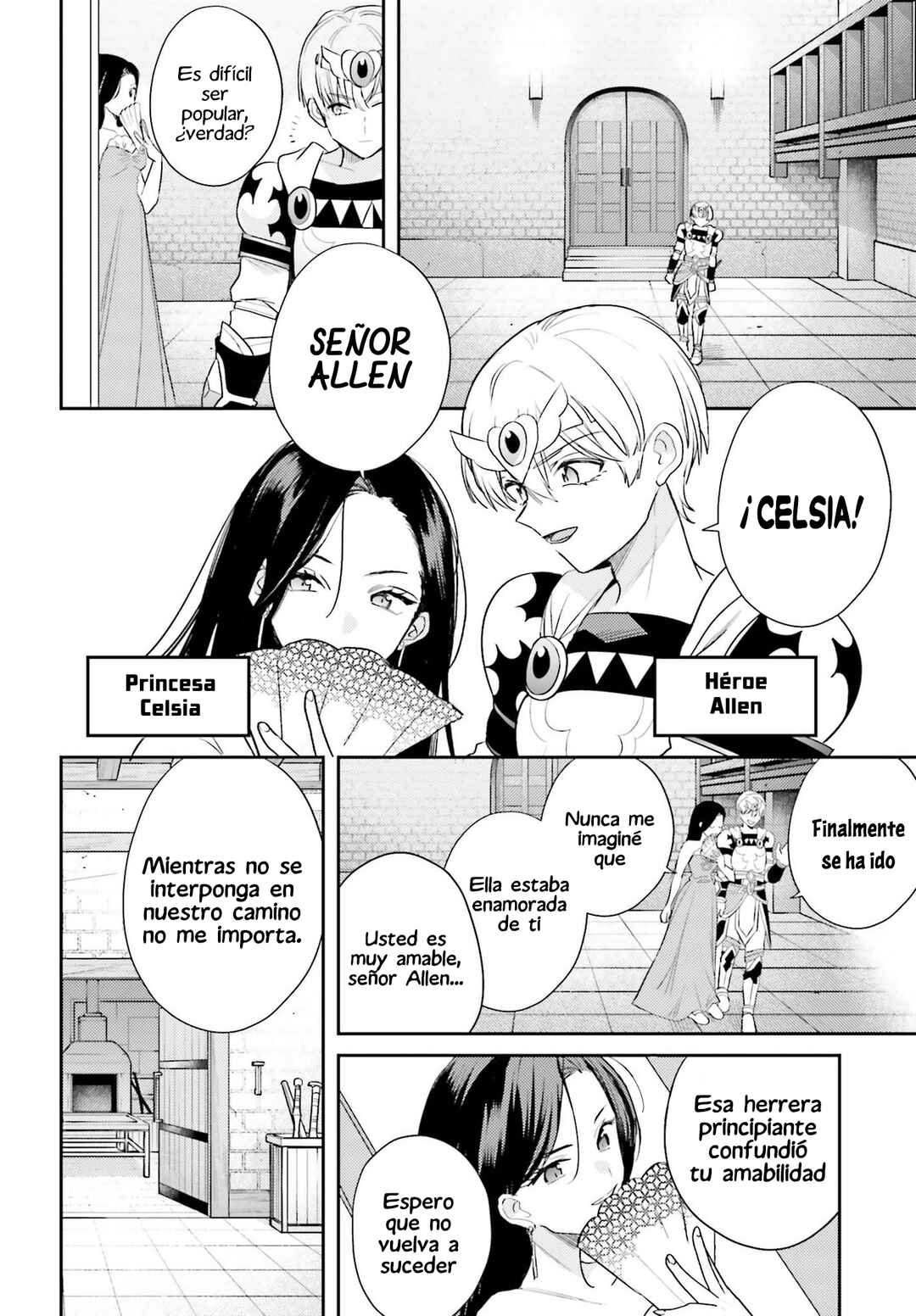 Chapter 1 - Page 3