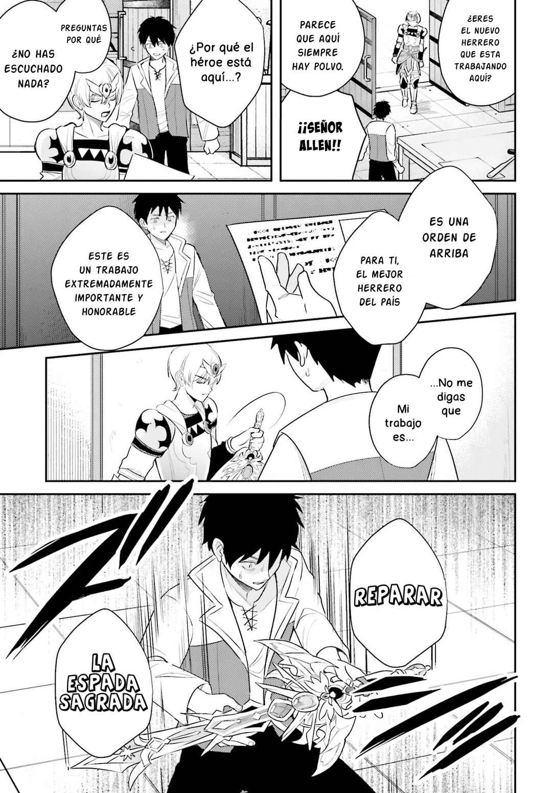 Chapter 1 - Page 4