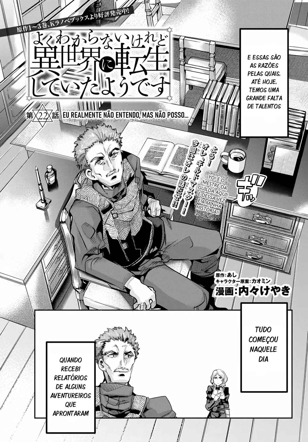 Chapter 22 - Page 4