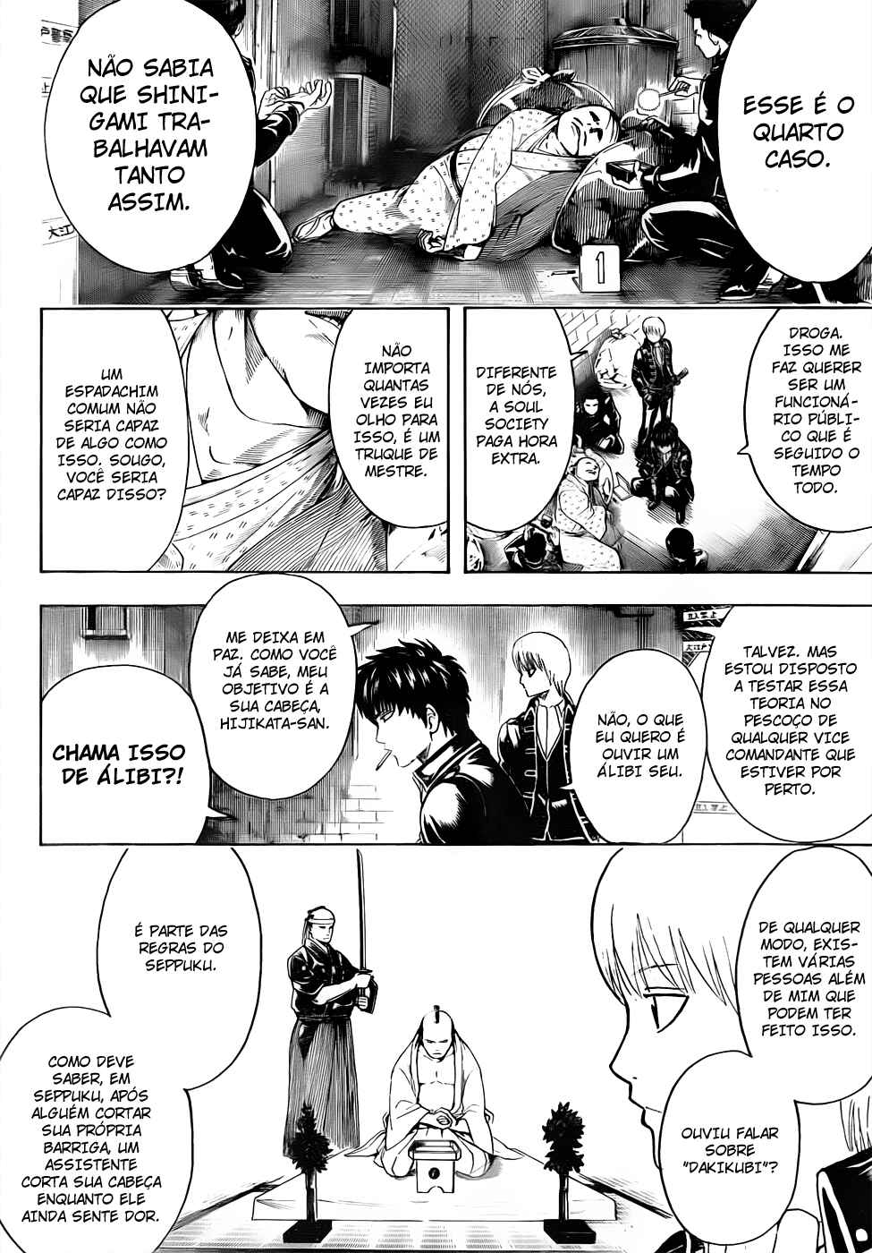 Chapter 463 - Page 13
