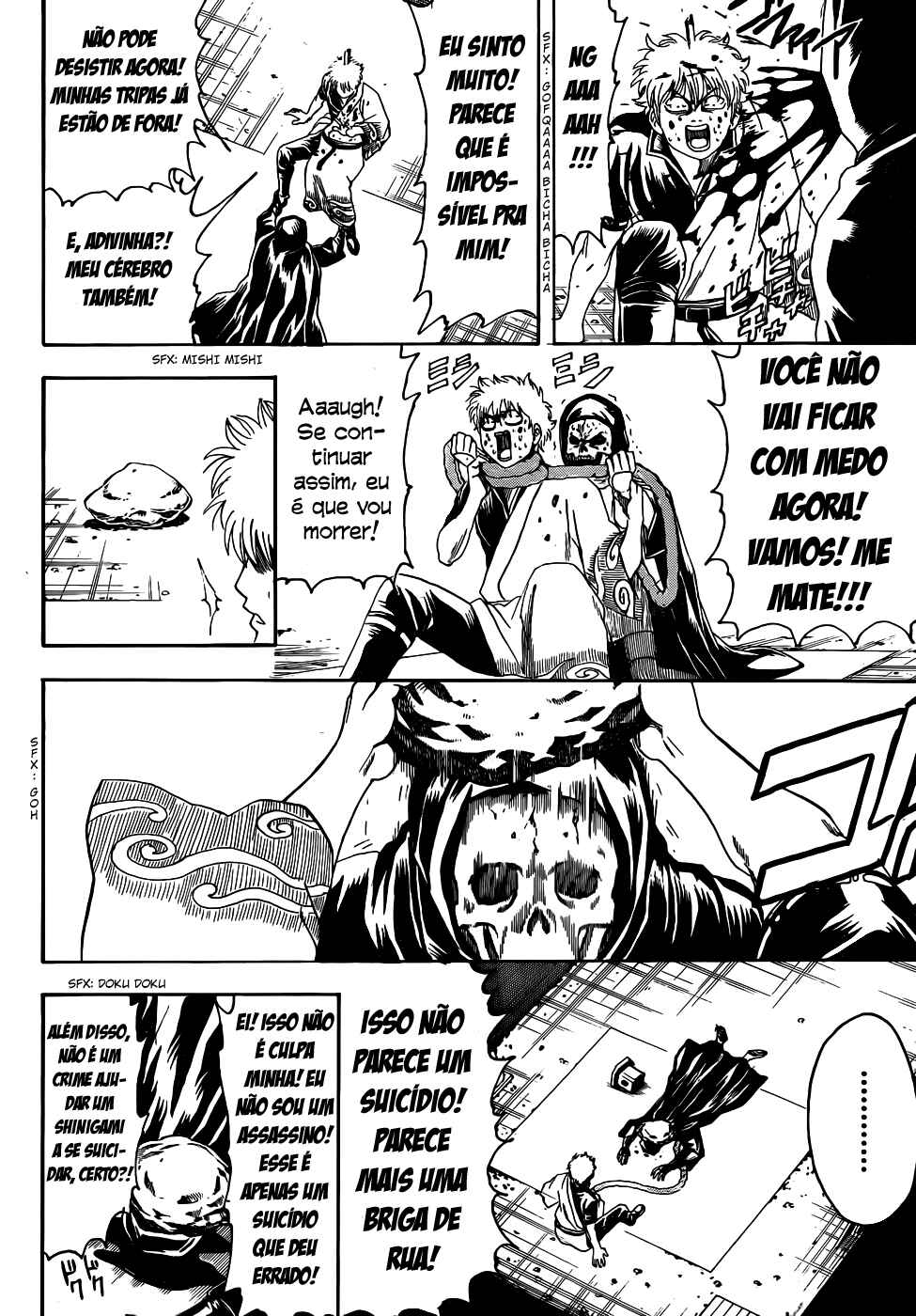 Chapter 463 - Page 9