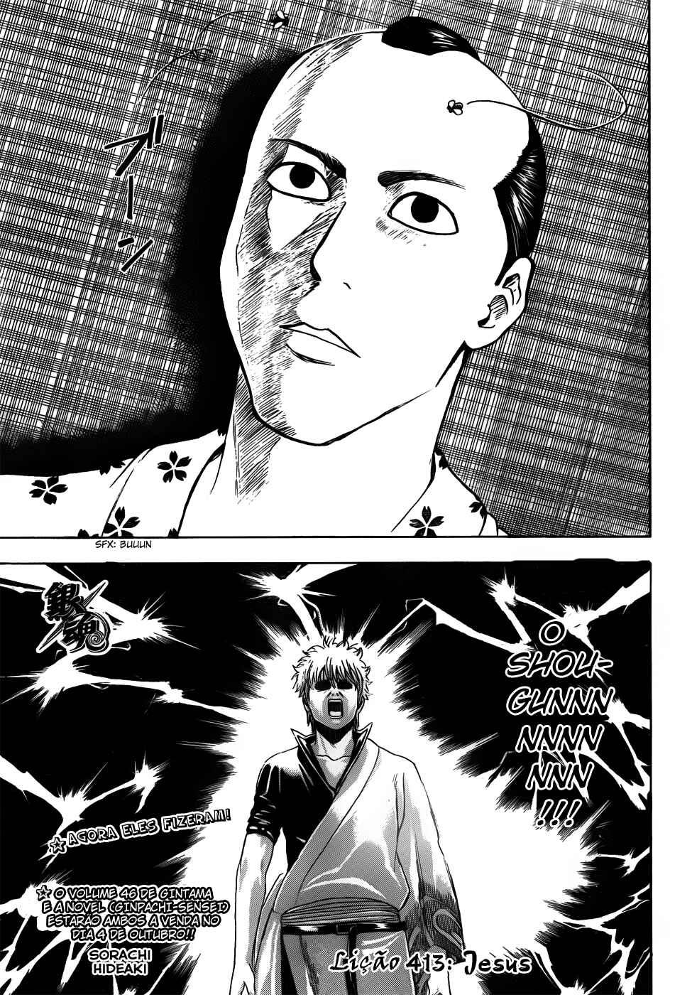 Chapter 413 - Page 4
