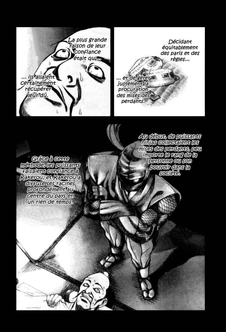 Chapter 5 - Page 5
