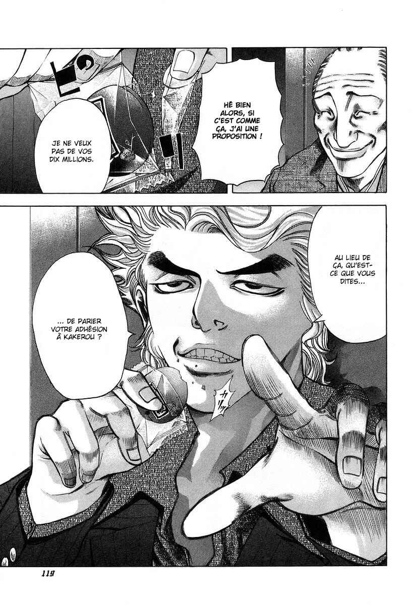 Chapter 5 - Page 8