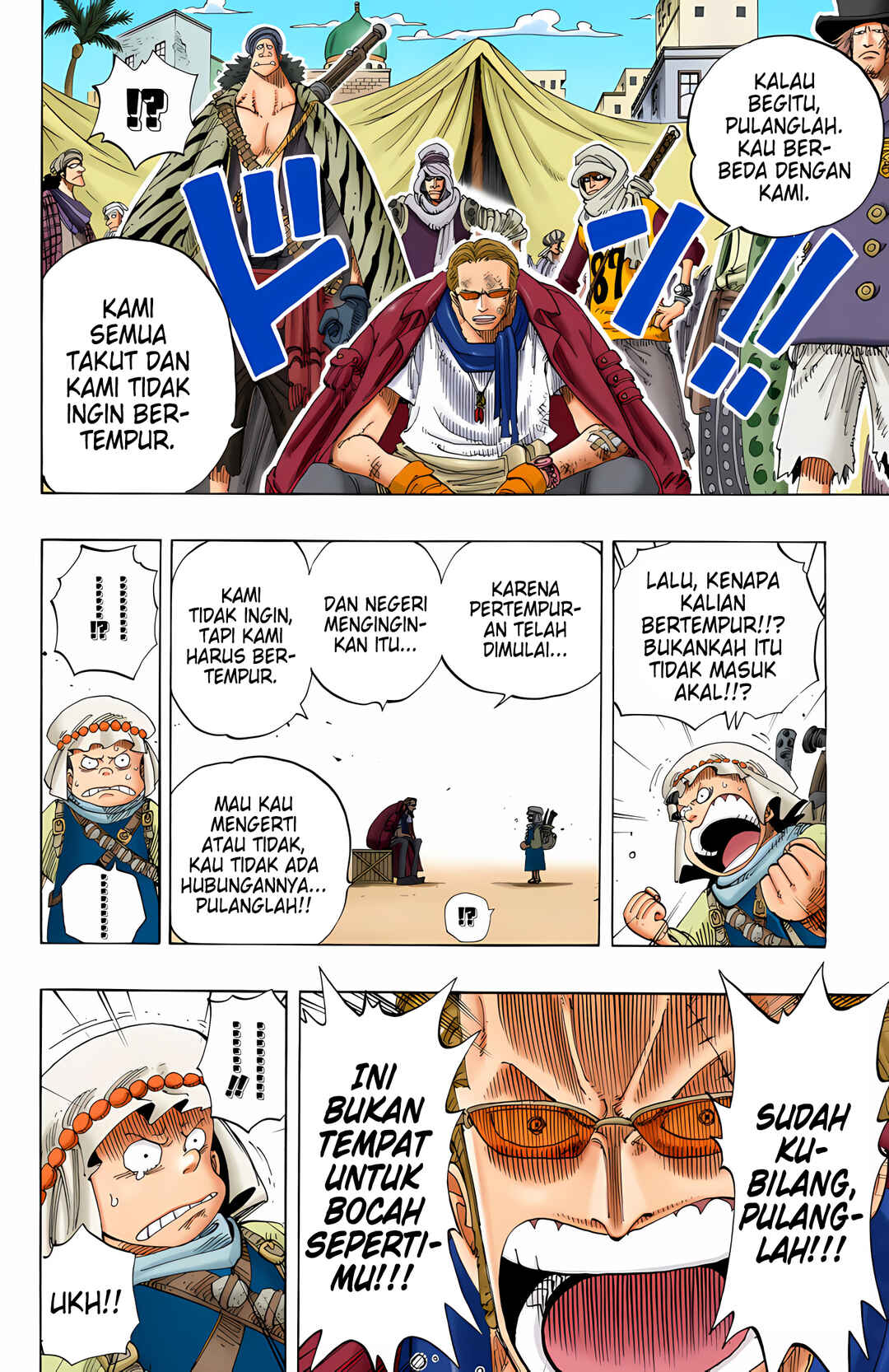 Chapter 167 - Page 12