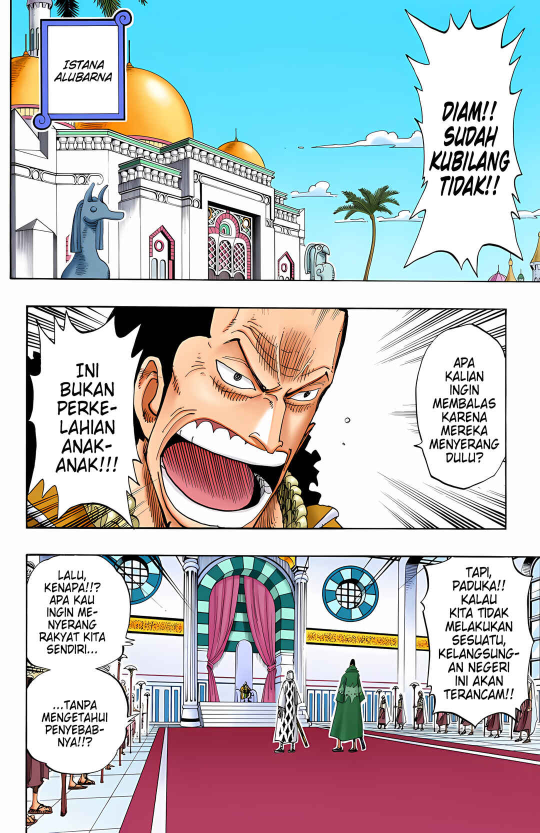 Chapter 167 - Page 14