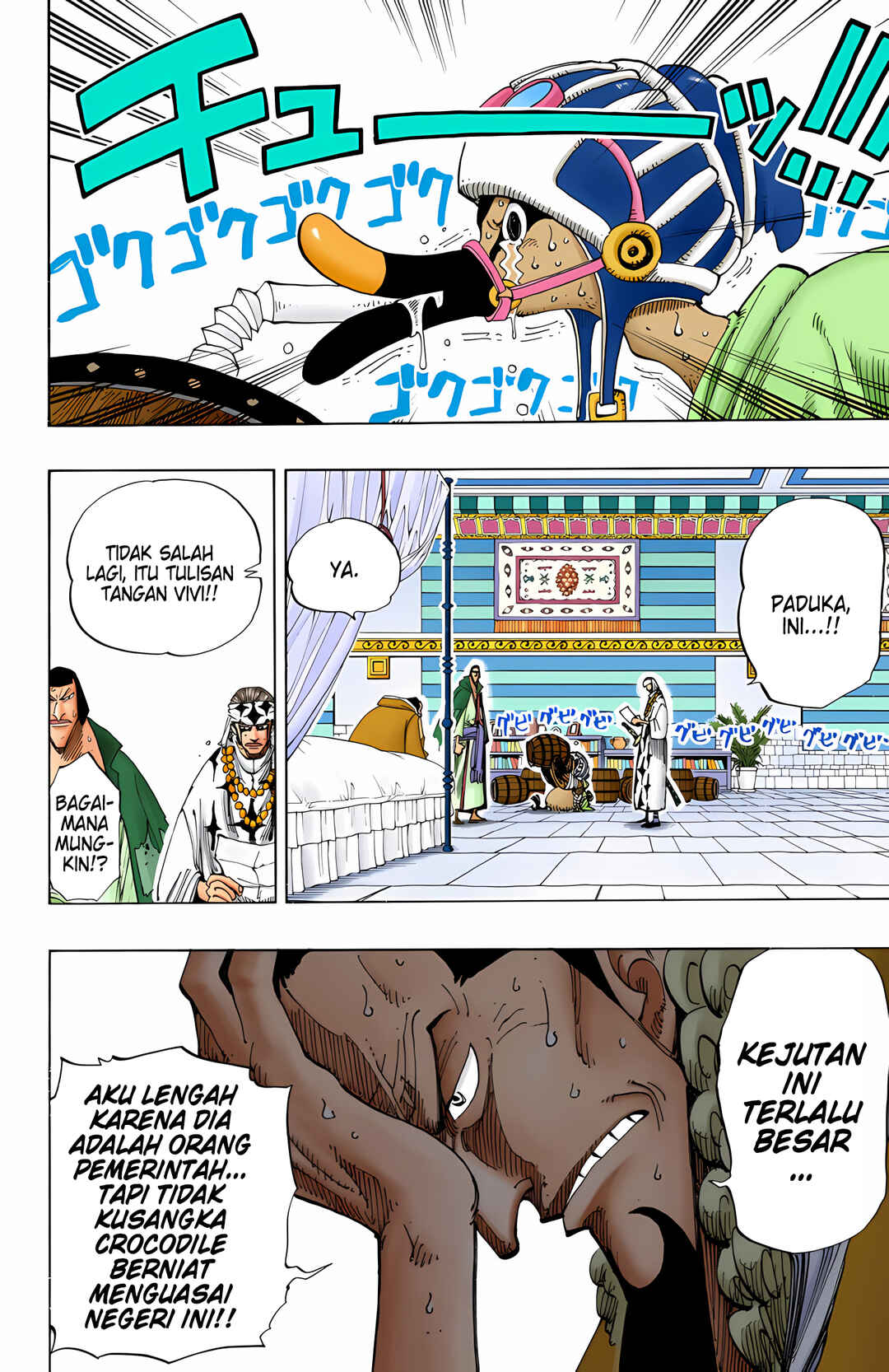 Chapter 167 - Page 18