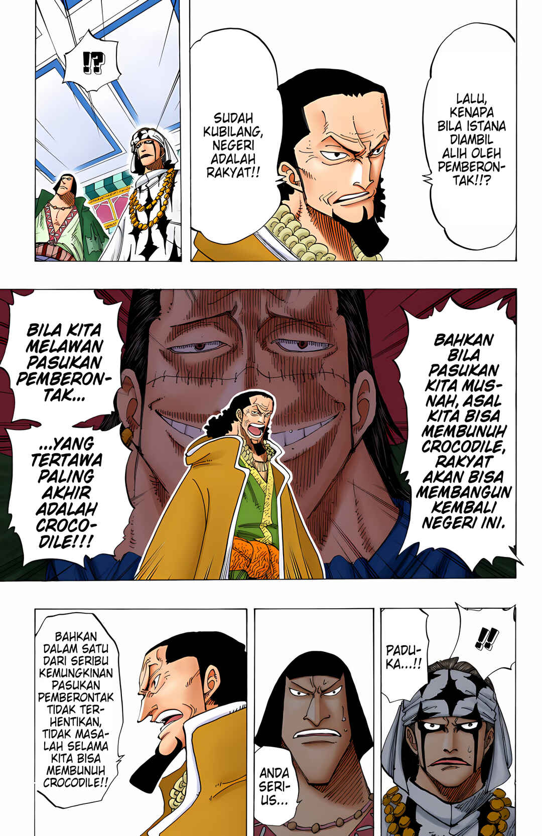 Chapter 167 - Page 21