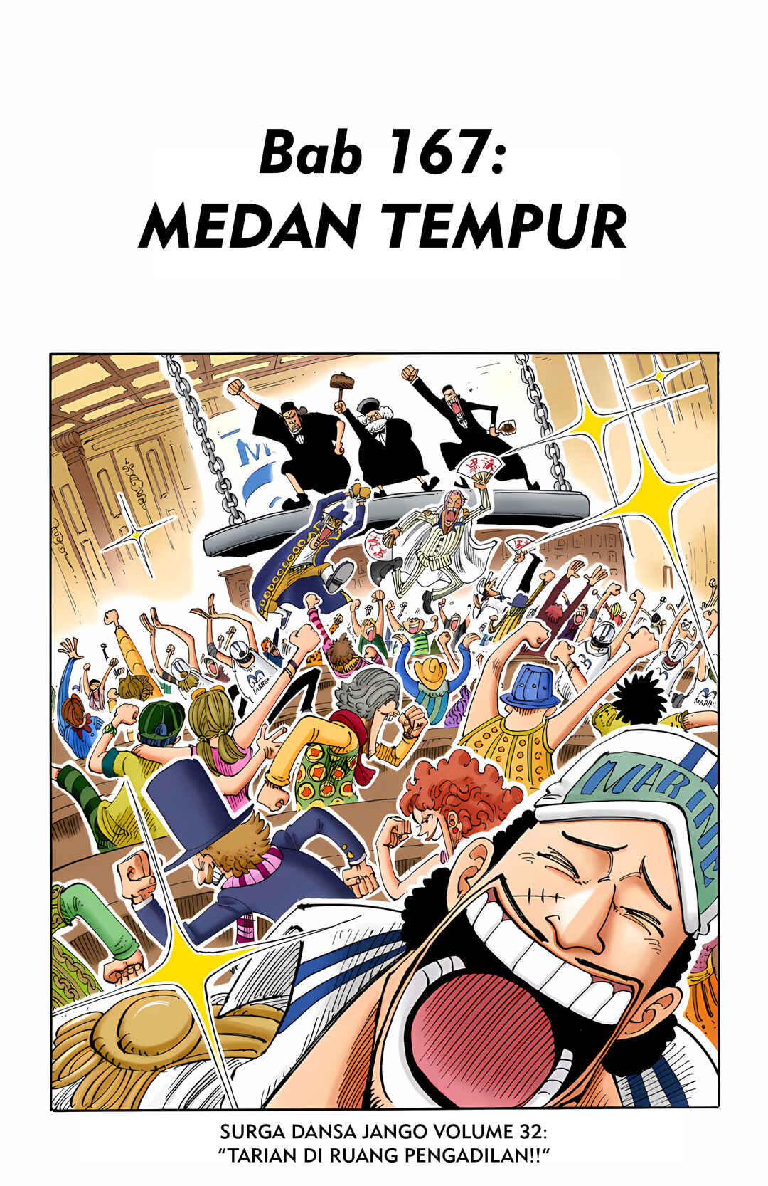 Chapter 167 - Page 5