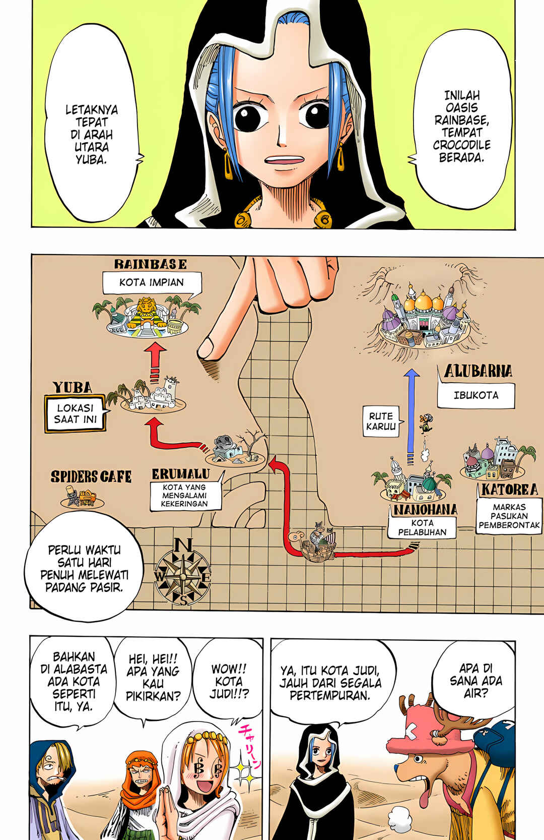 Chapter 167 - Page 6