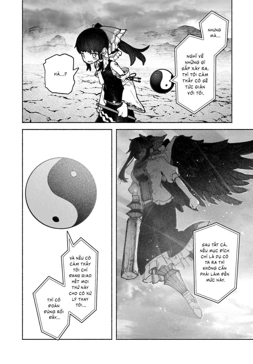 Chapter 41 - Page 4
