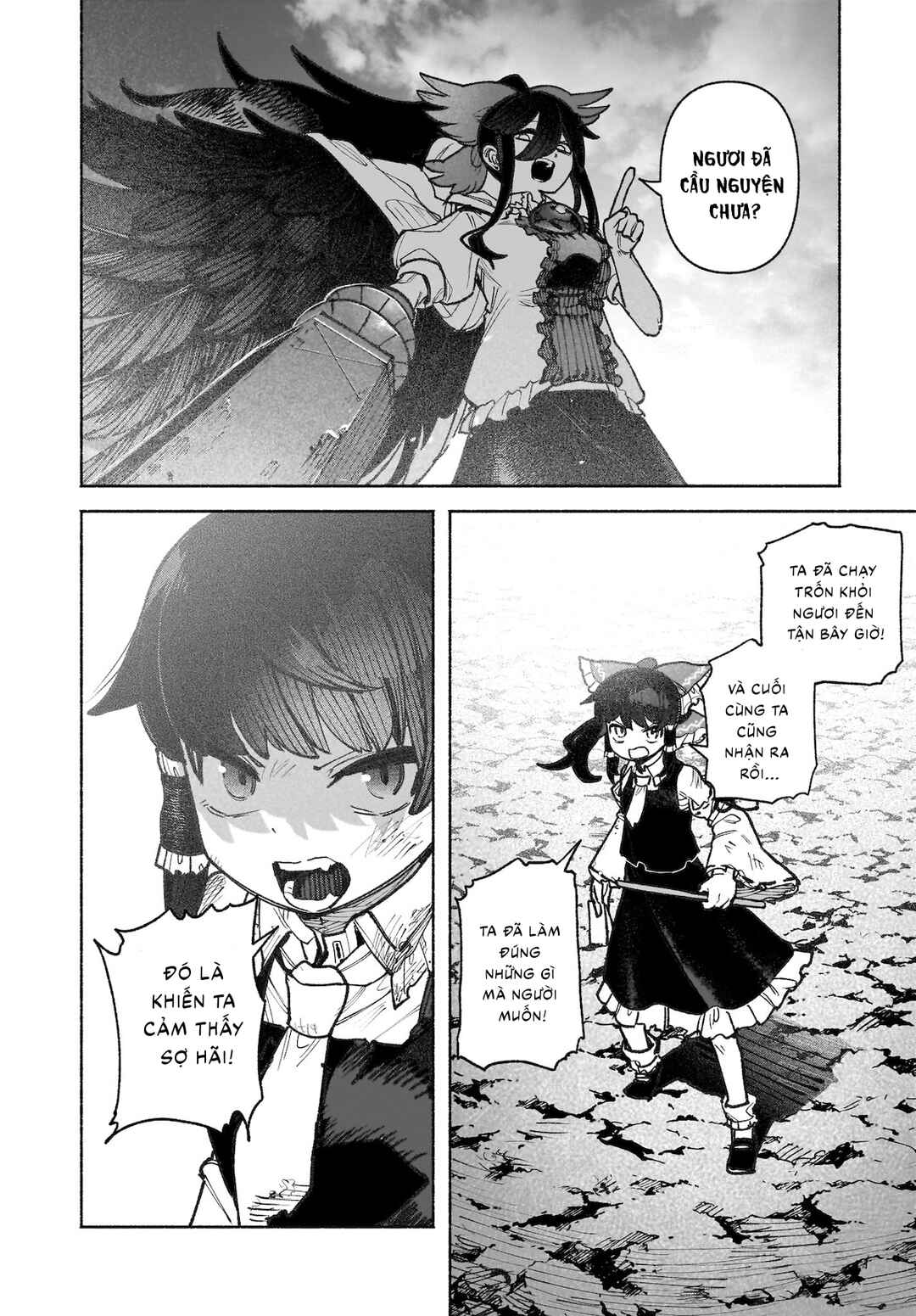 Chapter 41 - Page 6