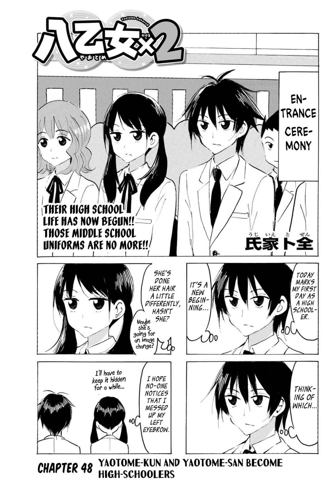 Chapter 48 - Page 1