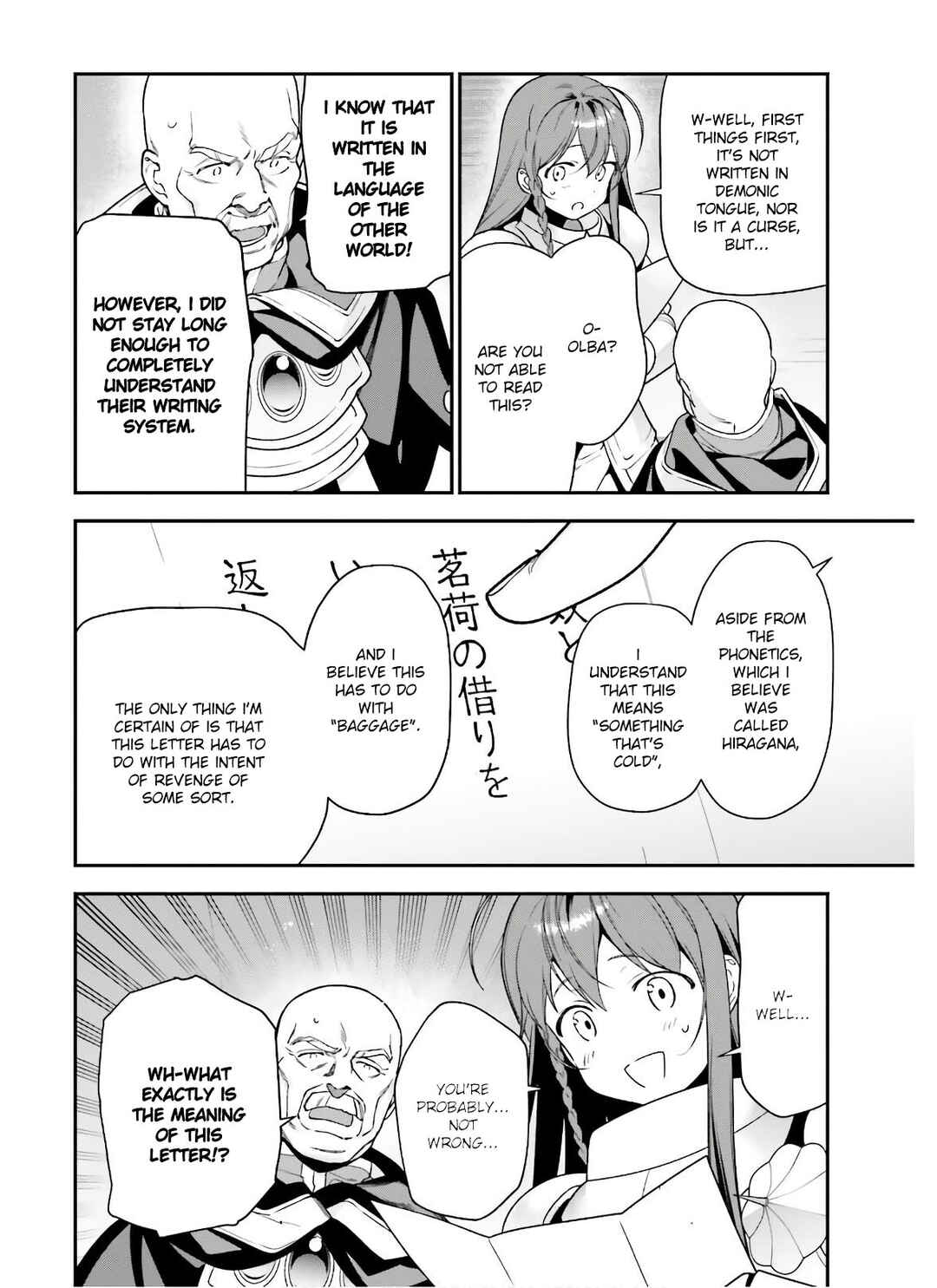 Chapter 92 - Page 20