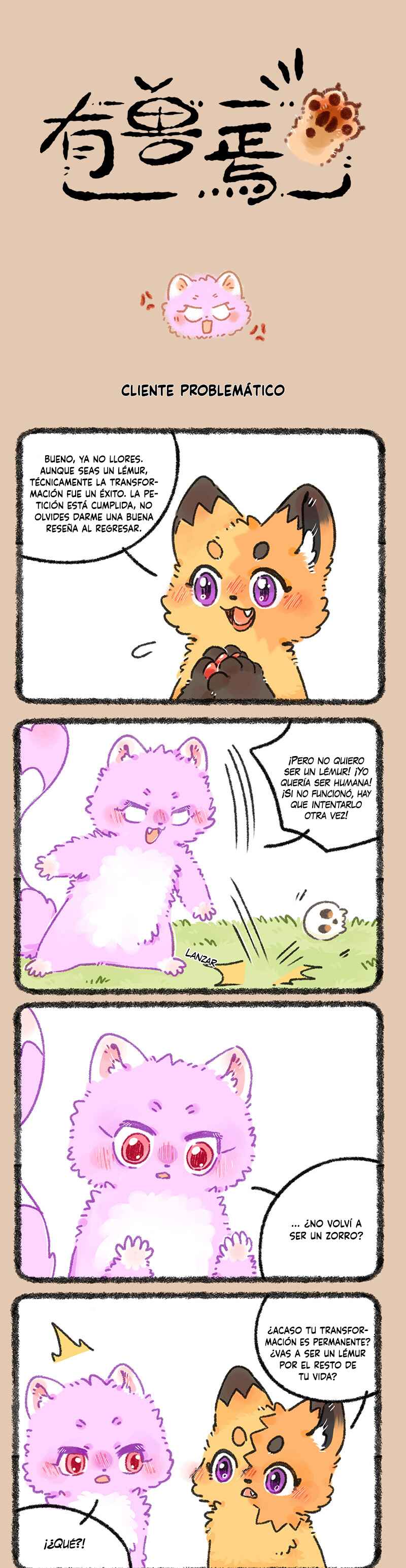 Chapter 911 - Page 1