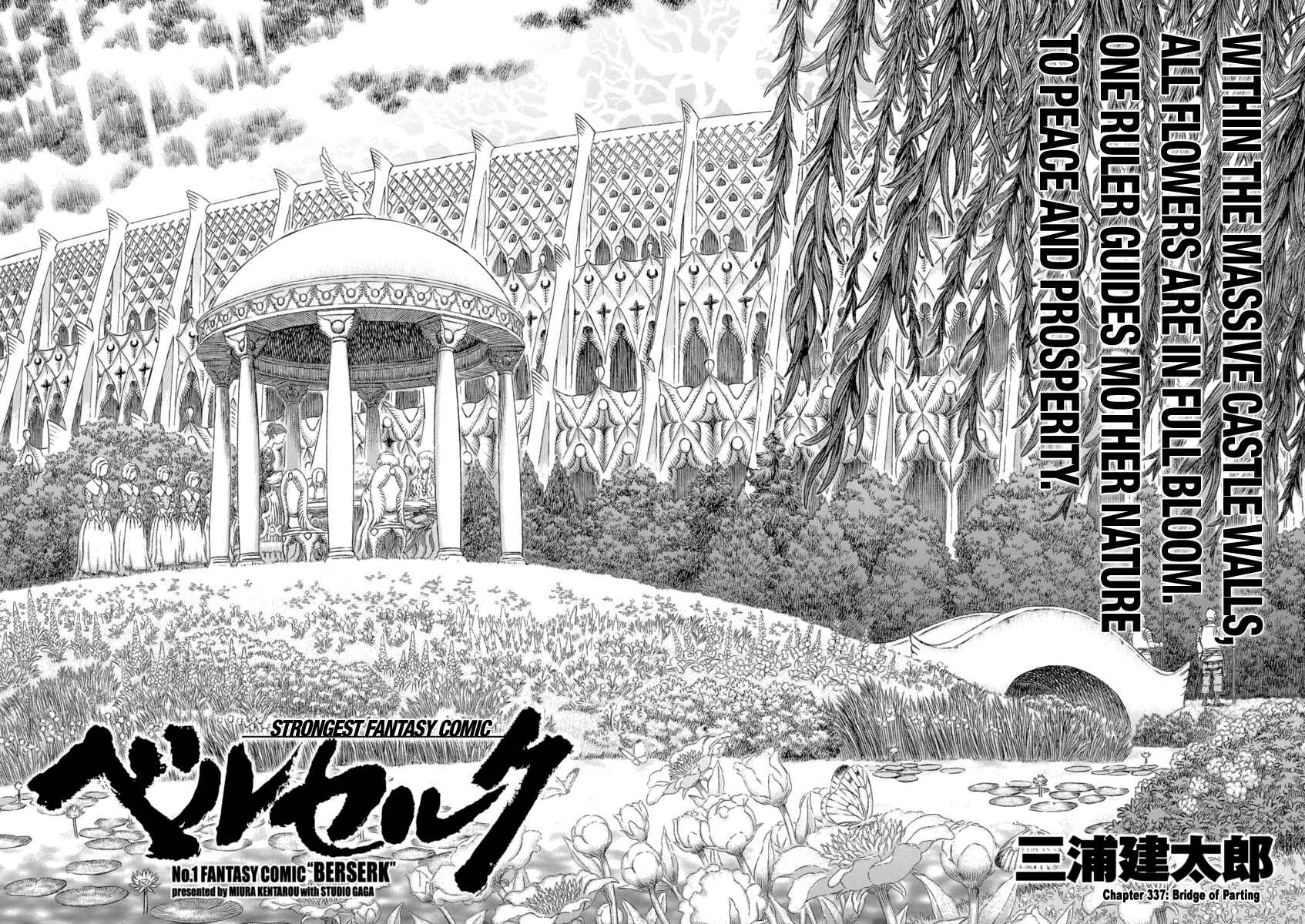 Chapter 337 - Page 2