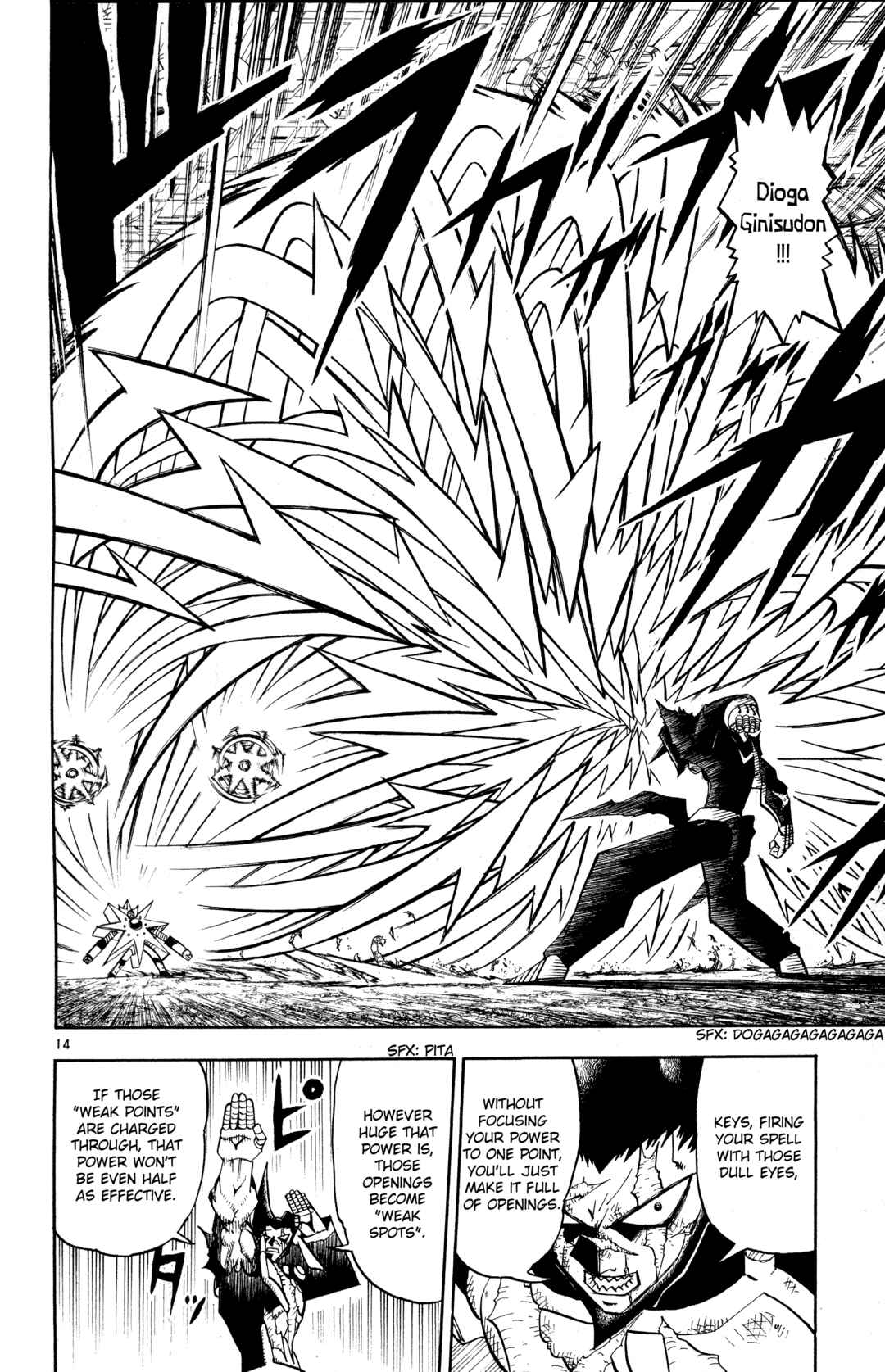Chapter 240 - Page 14