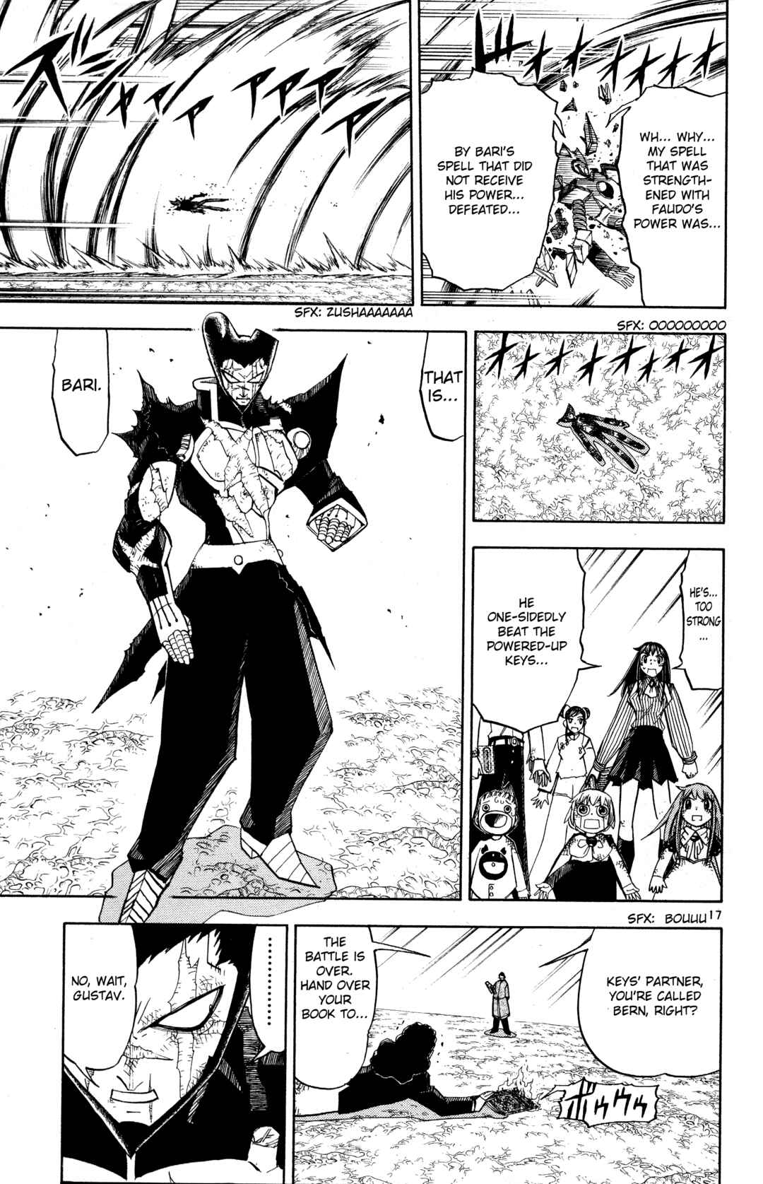 Chapter 240 - Page 17