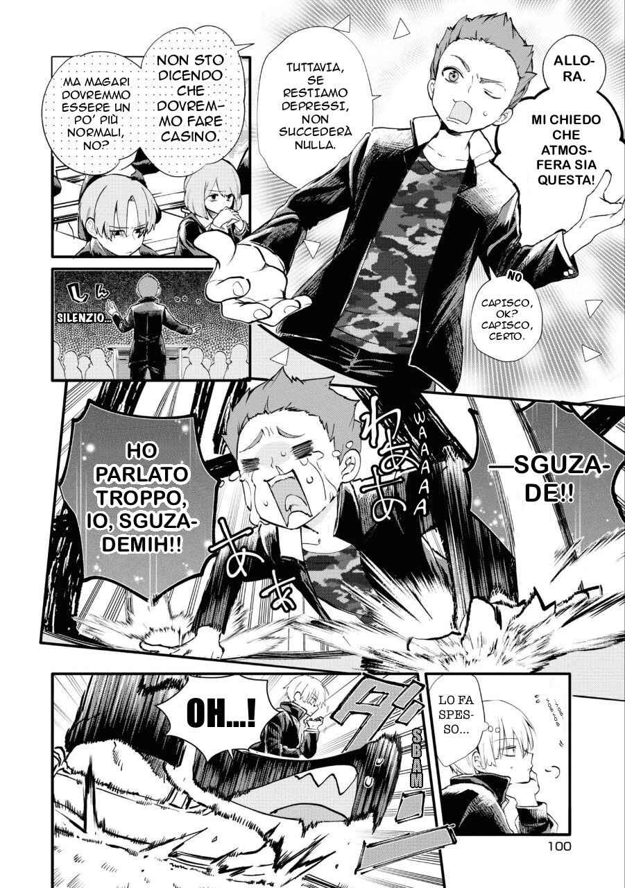Chapter 4 - Page 4