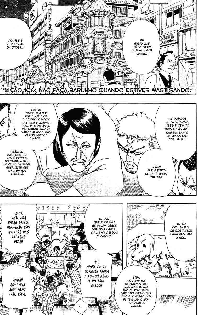 Chapter 106 - Page 1