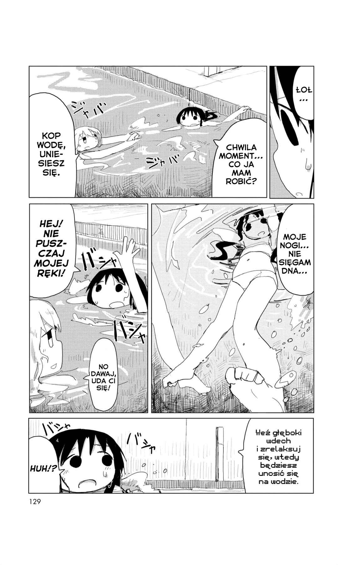 Chapter 23 - Page 15