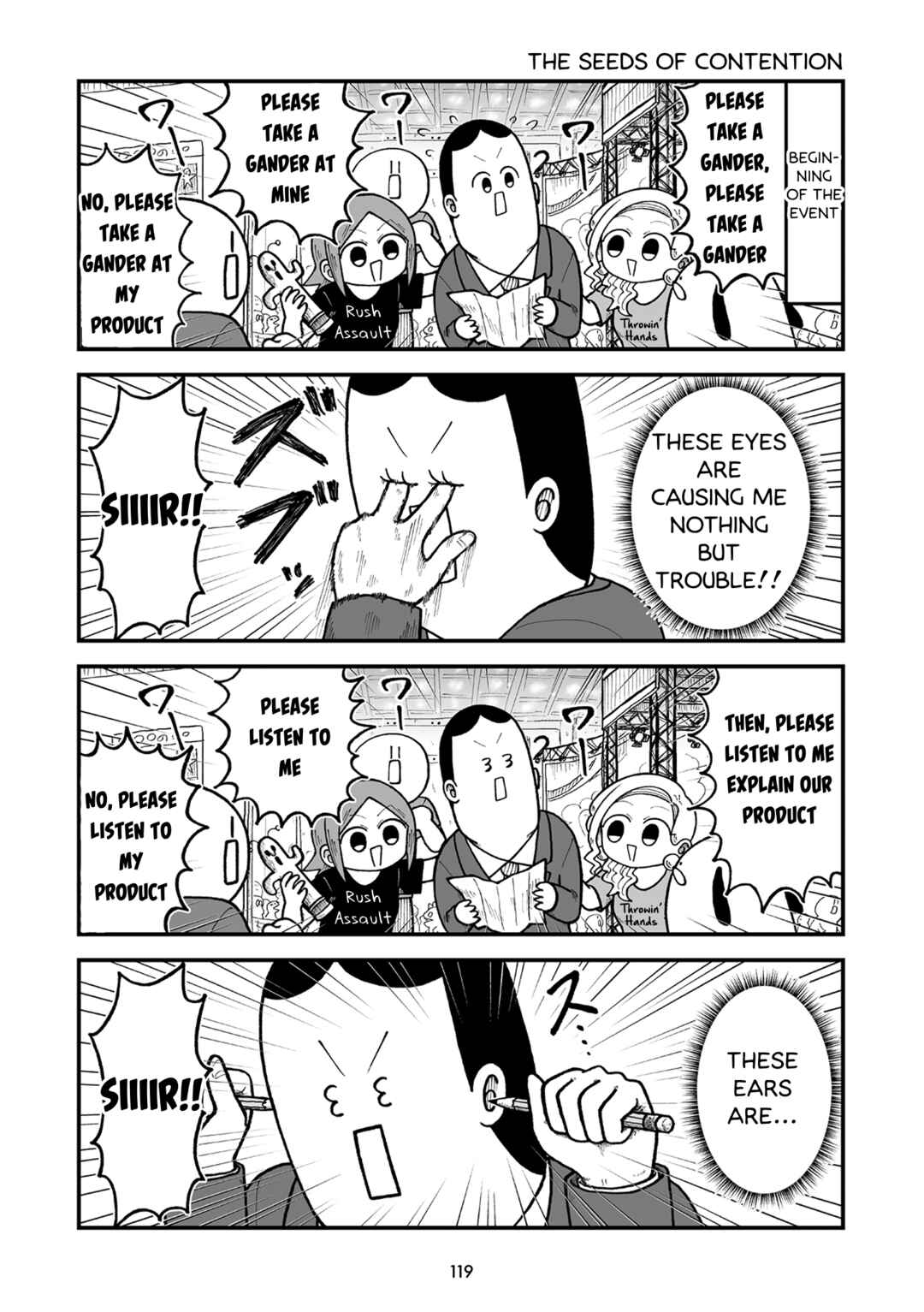 Chapter 14 - Page 3