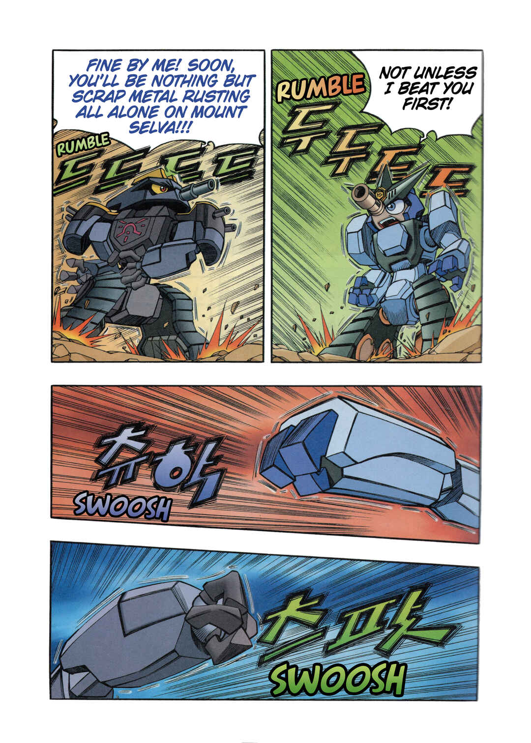Chapter 8.3 - Page 12