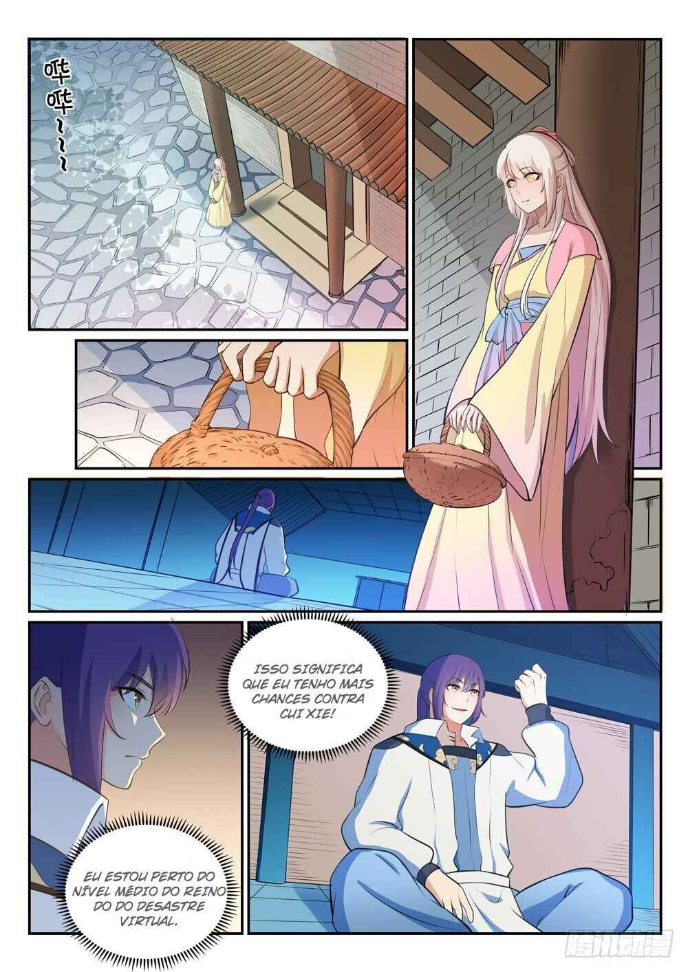 Chapter 334 - Page 4