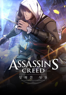 Assassin Creed: Ijyeojin Sawon