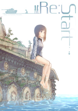 Re:Start